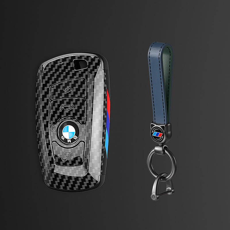 Car Key Protective Case For BMW Modification Kits Series