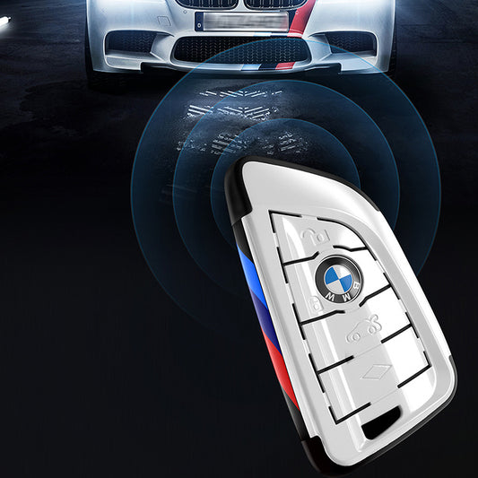 Car Key Protective Case For BMW Modification Kits Series